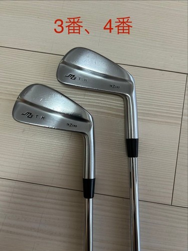 Miura giken zero - giken, iron