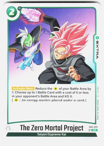 Dragon ball super card - ball,