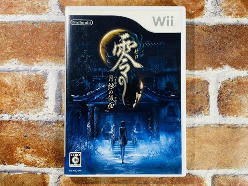 Fatal frame tsukihami no - tsukihami,
