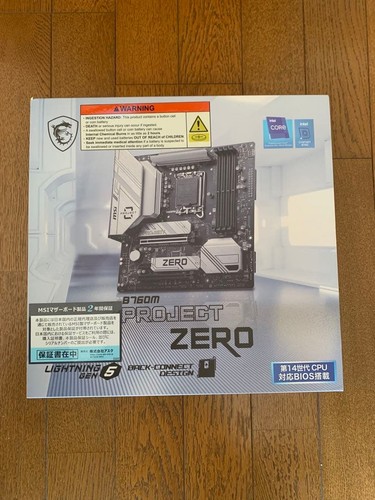 Msi b760m project zero lga1700 - b760m,