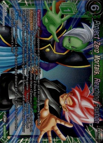 Progetto zero mortals - progetto,