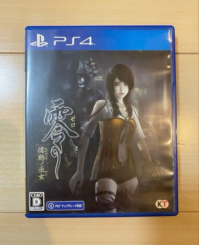 Playstation ps4 zero fatal - zero,
