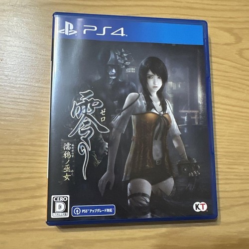 Ps4 zero fatal frame maiden - fatal,