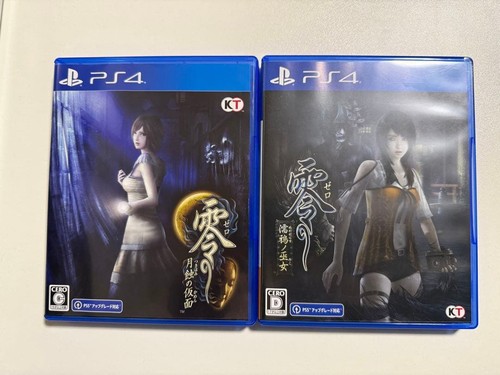 Set fatal frame - di,
