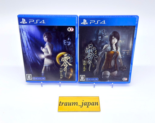 Zero fatal frame maschera - fatal,
