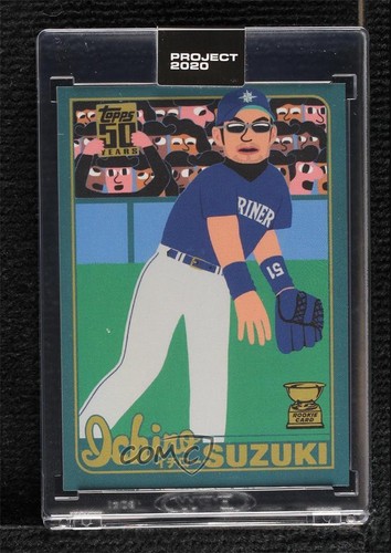 2020 project 2001 topps 8333 - project,
