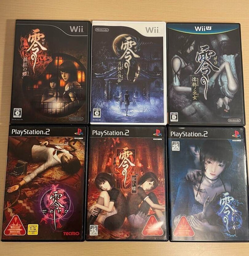 Lotto fatal frame zero 2 - lotto, 6