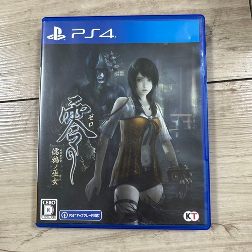 Ps4 zero fatal frame - ps4,