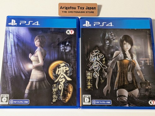 Ps4 zero fatal - zero, frame