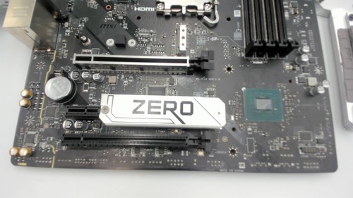 Msi b760m project zero gaming - msi,