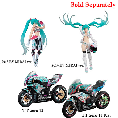 Figma racing miku mirai - miku,